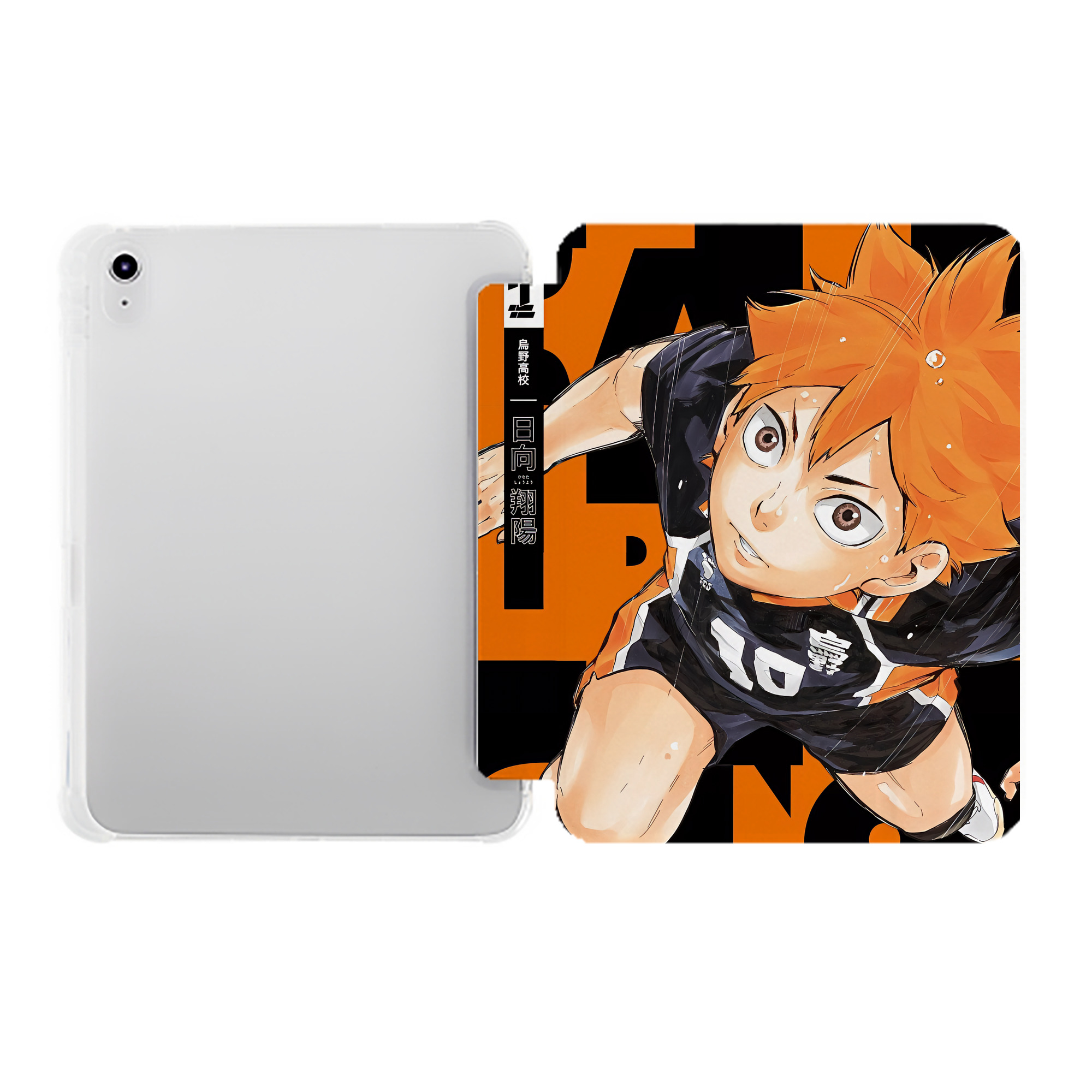 （画像用） ハイキュー!! Haikyu!! IPad ケース ペン収納付き 三つ折りスタンド PUレザー×シリコン 対応機種9.5/10.5/10.9インチ